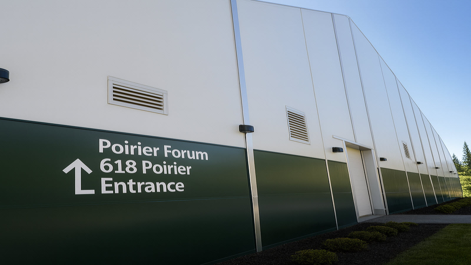 Poirier Forum entrance signage
